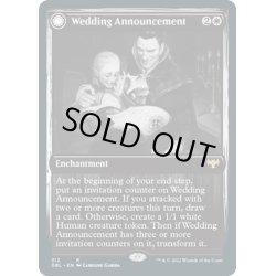 画像1: [EX]婚礼の発表/Wedding Announcement《英語》【DBL】