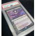 画像4: 〔PSA10鑑定済〕(FOIL)(日限定イラスト)戦慄衆の将軍、リリアナ/Liliana, Dreadhorde General ※通常パック版前期※《日本語》【WAR】 (4)