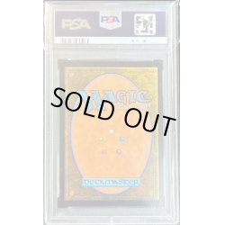 画像3: 〔PSA10鑑定済〕(FOIL)(日限定イラスト)戦慄衆の将軍、リリアナ/Liliana, Dreadhorde General ※通常パック版前期※《日本語》【WAR】