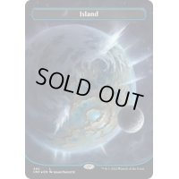 [EX+](ギャラクシーFOIL)(フルアート)(492)島/Island《英語》【UNF】