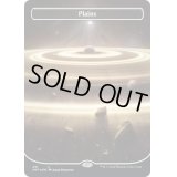 [EX+](ギャラクシーFOIL)(フルアート)(491)平地/Plains《英語》【UNF】