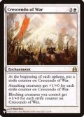 戦争の最高潮/Crescendo of War《英語》【Reprint Cards(The List)】