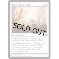 画像1: [EX+]戦争の最高潮/Crescendo of War《英語》【Reprint Cards(The List)】