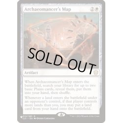 画像1: [EX]古術師の地図/Archaeomancer's Map《英語》【Reprint Cards(The List)】
