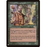 シタヌールの秘儀司祭/Citanul Hierophants《英語》【Reprint Cards(The List)】