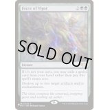 活性の力/Force of Vigor《英語》【Reprint Cards(The List)】