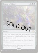 活性の力/Force of Vigor《英語》【Reprint Cards(The List)】