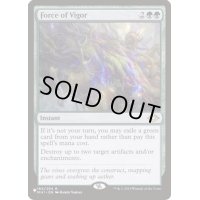 活性の力/Force of Vigor《英語》【Reprint Cards(The List)】