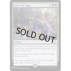 画像1: [PLD]活性の力/Force of Vigor《英語》【Reprint Cards(The List)】