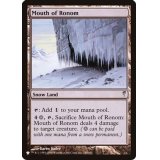ロノムの口/Mouth of Ronom《英語》【Reprint Cards(The List)】