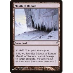 画像1: ロノムの口/Mouth of Ronom《英語》【Reprint Cards(The List)】