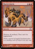 粉砕の嵐/Shatterstorm《英語》【Reprint Cards(The List)】