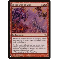 画像1: 戦の只中/In the Web of War《英語》【Reprint Cards(The List)】