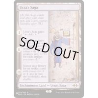 [EX]ウルザの物語/Urza's Saga《英語》【Reprint Cards(The List)】