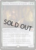 アルゴスの庇護者、ティタニア/Titania, Protector of Argoth《英語》【Reprint Cards(The List)】