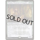 アルゴスの庇護者、ティタニア/Titania, Protector of Argoth《英語》【Reprint Cards(The List)】