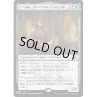 アルゴスの庇護者、ティタニア/Titania, Protector of Argoth《英語》【Reprint Cards(The List)】