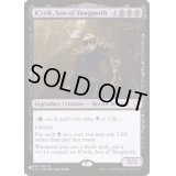 ヨーグモスの息子、ケリク/K'rrik, Son of Yawgmoth《英語》【Reprint Cards(The List)】