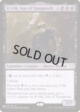 ヨーグモスの息子、ケリク/K'rrik, Son of Yawgmoth《英語》【Reprint Cards(The List)】