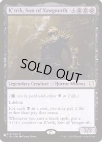 ヨーグモスの息子、ケリク/K'rrik, Son of Yawgmoth《英語》【Reprint Cards(The List)】
