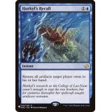 ハーキルの召還術/Hurkyl's Recall《英語》【Reprint Cards(The List)】