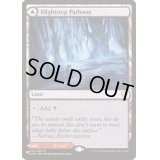 荒廃踏みの小道/Blightstep Pathway《英語》【Reprint Cards(Secret Lair Commander)】