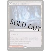 [EX+]荒廃踏みの小道/Blightstep Pathway《英語》【Reprint Cards(Secret Lair Commander)】