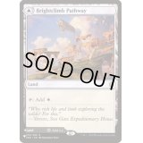 陽光昇りの小道/Brightclimb Pathway《英語》【Reprint Cards(Secret Lair Commander)】