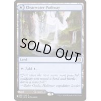 清水の小道/Clearwater Pathway《英語》【Reprint Cards(Secret Lair Commander)】