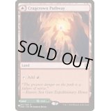 岩山被りの小道/Cragcrown Pathway《英語》【Reprint Cards(Secret Lair Commander)】