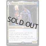 [EX+]敬虔な新米、デニック/Dennick, Pious Apprentice《英語》【Reprint Cards(Secret Lair Commander)】