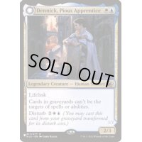 [EX+]敬虔な新米、デニック/Dennick, Pious Apprentice《英語》【Reprint Cards(Secret Lair Commander)】