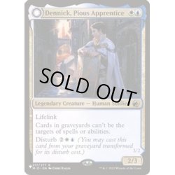 画像1: 敬虔な新米、デニック/Dennick, Pious Apprentice《英語》【Reprint Cards(Secret Lair Commander)】