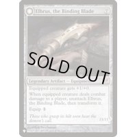 [EX+]束縛の刃、エルブラス/Elbrus, the Binding Blade《英語》【Reprint Cards(Secret Lair Commander)】