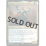 [EX+]協約の魂、イマーラ/Emmara, Soul of the Accord《英語》【Reprint Cards(Secret Lair Commander)】