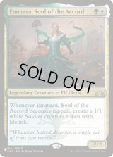 協約の魂、イマーラ/Emmara, Soul of the Accord《英語》【Reprint Cards(Secret Lair Commander)】