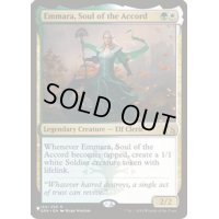 [EX+]協約の魂、イマーラ/Emmara, Soul of the Accord《英語》【Reprint Cards(Secret Lair Commander)】