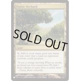 (CON)風変わりな果樹園/Exotic Orchard《英語》【Reprint Cards(Secret Lair Commander)】
