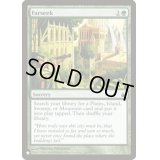 (RAV)遥か見/Farseek《英語》【Reprint Cards(Secret Lair Commander)】