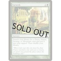 (RAV)遥か見/Farseek《英語》【Reprint Cards(Secret Lair Commander)】