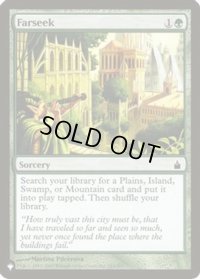 (RAV)遥か見/Farseek《英語》【Reprint Cards(Secret Lair Commander)】