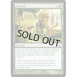 画像1: [EX+](RAV)遥か見/Farseek《英語》【Reprint Cards(Secret Lair Commander)】