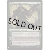 [EX+]情け知らずのガラク/Garruk Relentless《英語》【Reprint Cards(Secret Lair Commander)】