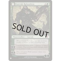 [EX+]情け知らずのガラク/Garruk Relentless《英語》【Reprint Cards(Secret Lair Commander)】