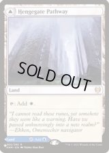 [EX]連門の小道/Hengegate Pathway《英語》【Reprint Cards(Secret Lair Commander)】