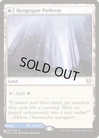 [EX]連門の小道/Hengegate Pathway《英語》【Reprint Cards(Secret Lair Commander)】