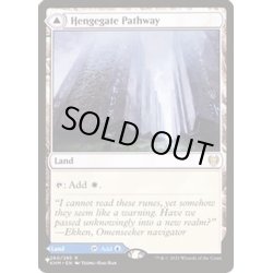 画像1: [EX]連門の小道/Hengegate Pathway《英語》【Reprint Cards(Secret Lair Commander)】