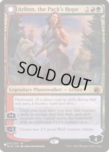 群れの希望、アーリン/Arlinn, the Pack's Hope《英語》【Reprint Cards(Secret Lair Commander)】