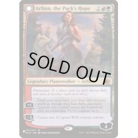 [EX+]群れの希望、アーリン/Arlinn, the Pack's Hope《英語》【Reprint Cards(Secret Lair Commander)】