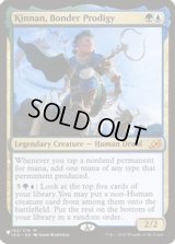 眷者の神童、キナン/Kinnan, Bonder Prodigy《英語》【Reprint Cards(Secret Lair Commander)】